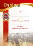 Dyplom za zajęcie miejsca w zawodach sportowo-pożarniczych